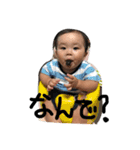 miiiiisuke（個別スタンプ：9）