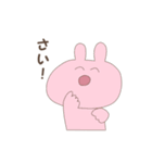 ゆるく使える秋田弁（個別スタンプ：2）