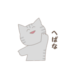 ゆるく使える秋田弁（個別スタンプ：5）