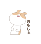 ゆるく使える秋田弁（個別スタンプ：6）