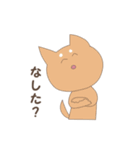 ゆるく使える秋田弁（個別スタンプ：7）