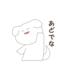 ゆるく使える秋田弁（個別スタンプ：15）