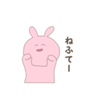 ゆるく使える秋田弁（個別スタンプ：22）