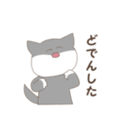 ゆるく使える秋田弁（個別スタンプ：23）