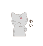 ゆるく使える秋田弁（個別スタンプ：25）