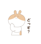 ゆるく使える秋田弁（個別スタンプ：26）