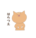 ゆるく使える秋田弁（個別スタンプ：27）