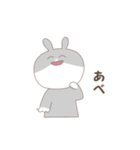 ゆるく使える秋田弁（個別スタンプ：30）