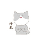 ゆるく使える秋田弁（個別スタンプ：31）