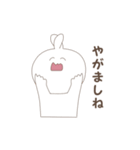 ゆるく使える秋田弁（個別スタンプ：34）