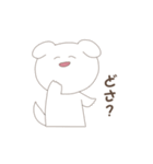 ゆるく使える秋田弁（個別スタンプ：35）