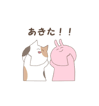 ゆるく使える秋田弁（個別スタンプ：37）