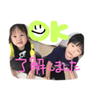 たぬきっずNo.1（個別スタンプ：2）