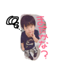 たぬきっずNo.1（個別スタンプ：3）