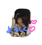 たぬきっずNo.1（個別スタンプ：4）