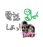たぬきっずNo.1（個別スタンプ：7）