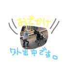 たぬきっずNo.1（個別スタンプ：8）