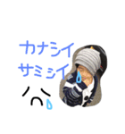 たぬきっずNo.1（個別スタンプ：9）