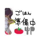 たぬきっずNo.1（個別スタンプ：13）