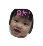 カンナの日常（個別スタンプ：1）