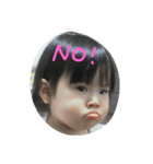カンナの日常（個別スタンプ：2）