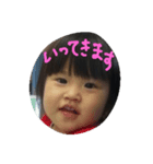 カンナの日常（個別スタンプ：4）