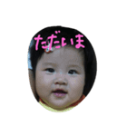カンナの日常（個別スタンプ：5）
