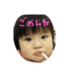 カンナの日常（個別スタンプ：7）
