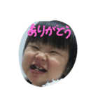 カンナの日常（個別スタンプ：8）