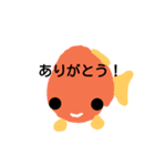 きんぎょのスタンプ（個別スタンプ：7）