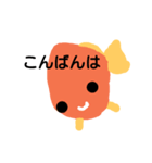 きんぎょのスタンプ（個別スタンプ：11）