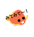 きんぎょのスタンプ（個別スタンプ：27）