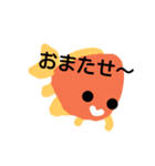 きんぎょのスタンプ（個別スタンプ：29）