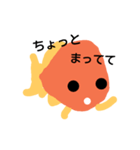 きんぎょのスタンプ（個別スタンプ：31）