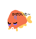 きんぎょのスタンプ（個別スタンプ：39）