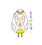 Fang with the daily life of pigs（個別スタンプ：1）