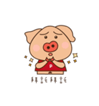 Fang with the daily life of pigs（個別スタンプ：26）