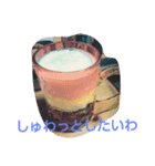 ンプ（個別スタンプ：2）