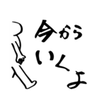 あると便利なスタンプ 大阪で（個別スタンプ：11）