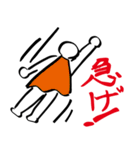 あると便利なスタンプ 大阪で（個別スタンプ：29）