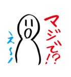 あると便利なスタンプ 大阪で（個別スタンプ：30）