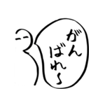 あると便利なスタンプ 大阪で（個別スタンプ：31）