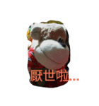 The monkey doll.（個別スタンプ：2）