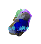 The monkey doll.（個別スタンプ：5）