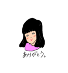 凡田凡子の24時間！平凡スタンプ（個別スタンプ：9）