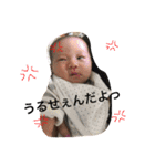 ここさんの1日（個別スタンプ：5）