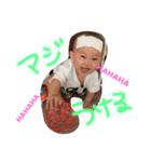 ここさんの1日（個別スタンプ：7）