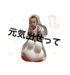 ここさんの1日（個別スタンプ：9）