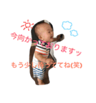 ここさんの1日（個別スタンプ：11）