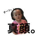 ここさんの1日（個別スタンプ：19）